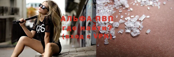 меф Карталы