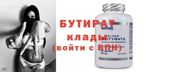 кокаин перу Касимов