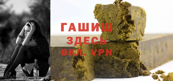 кокаин перу Касимов