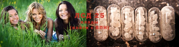 дистиллят марихуана Кинешма